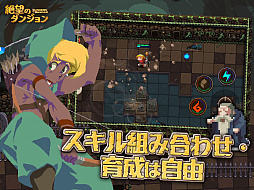 ���������꡼ No.020�Υ���ͥ������ / ��PR�ۿ���������饤��RPG����˾�Υ��󥸥�����ԥץ쥤��ݡ��ȡ�������Ȥ��Ȥ߹�碌�ˤ��¿�̤���Ѥ�����