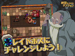 ���������꡼ No.021�Υ���ͥ������ / ��PR�ۿ���������饤��RPG����˾�Υ��󥸥�����ԥץ쥤��ݡ��ȡ�������Ȥ��Ȥ߹�碌�ˤ��¿�̤���Ѥ�����