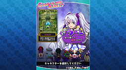 画像ギャラリー No.009のサムネイル画像 / アルファ・システムの「シスターズロワイヤル」がSteamでリリース予定。「式神の城」の系譜を継ぐ姉妹喧嘩STG