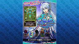 画像ギャラリー No.010のサムネイル画像 / アルファ・システムの「シスターズロワイヤル」がSteamでリリース予定。「式神の城」の系譜を継ぐ姉妹喧嘩STG