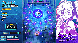 画像ギャラリー No.012のサムネイル画像 / アルファ・システムの「シスターズロワイヤル」がSteamでリリース予定。「式神の城」の系譜を継ぐ姉妹喧嘩STG