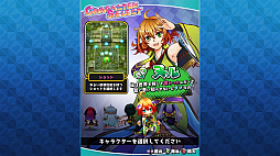 画像ギャラリー No.014のサムネイル画像 / アルファ・システムの「シスターズロワイヤル」がSteamでリリース予定。「式神の城」の系譜を継ぐ姉妹喧嘩STG