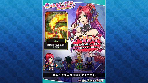 画像ギャラリー No.015のサムネイル画像 / アルファ・システムの「シスターズロワイヤル」がSteamでリリース予定。「式神の城」の系譜を継ぐ姉妹喧嘩STG