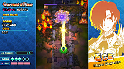 画像ギャラリー No.004のサムネイル画像 / PC版「シスターズロワイヤル 5姉妹に嫌がらせを受けて困っています」が2020年11月27日にSteamで配信