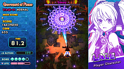 画像ギャラリー No.005のサムネイル画像 / PC版「シスターズロワイヤル 5姉妹に嫌がらせを受けて困っています」が2020年11月27日にSteamで配信