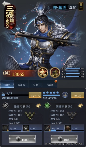 ꡼ No.003 | ֻͺפλϿԿ15ͤãTwitterڡ»