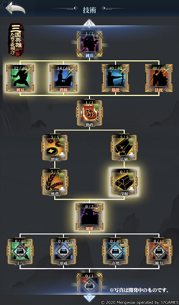 ꡼ No.003Υͥ / ֻͺפλϿԿ20ͤ