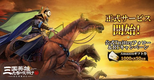 ꡼ No.001Υͥ / ֻͺפۿȡTwitterڡⳫ