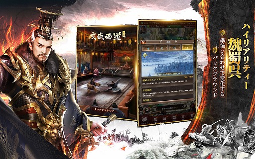 ꡼ No.002Υͥ / ֻͺפۿȡTwitterڡⳫ