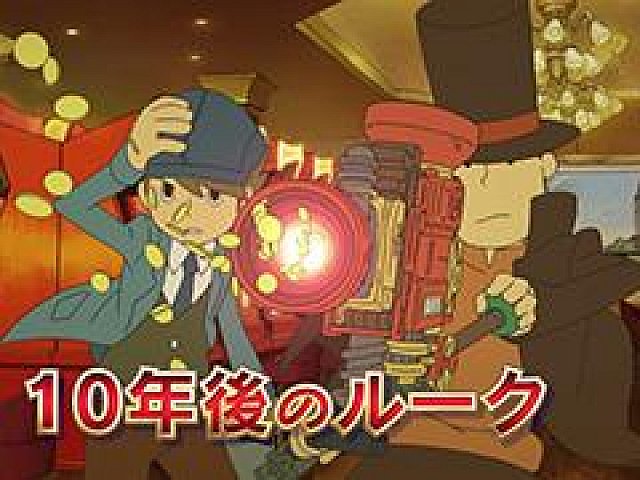 スマホ版「レイトン教授と最後の時間旅行」の魅力を紹介するPVが全世界