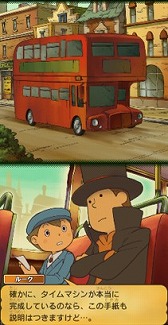 レイトン教授と最後の時間旅行 EXHD for スマートフォン