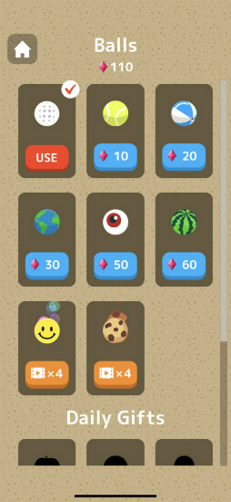 ���������꡼ No.009�Υ���ͥ������ / ��򷡤ä�����ǥۡ��륤��iOS�����ѥ���֥ܡ������פ�Ҳ𤹤�֡ʤۤܡ��������ޥۥ������̿�����2344��