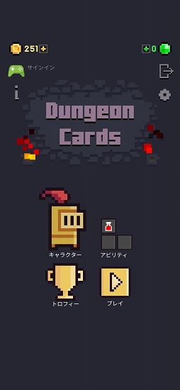 33ΥޥǷ깭AndroidɥDungeon CardsפҲ𤹤֡ʤۤܡޥۥ̿2342