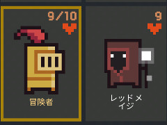 33ΥޥǷ깭AndroidɥDungeon CardsפҲ𤹤֡ʤۤܡޥۥ̿2342