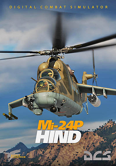 ���������꡼ No.007�Υ���ͥ������ / ��DCS World�פ����ϥ���ɹ���إꥳ�ץ��������Ѳ�ǽ�ˤʤ��ĥ�⥸�塼���Mi-24 HIND�ɤ�ͽ����դ��������åפǳ���