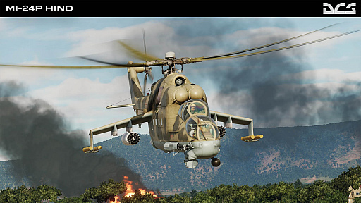 ���������꡼ No.003�Υ���ͥ������ / ����Хåȥե饤�ȥ����DCS World�ס����åץǡ���2.7�ΰ����Ǥ���꡼���������ǰ����14���֤Υե꡼�ȥ饤�����»�