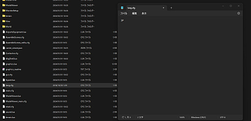 ���������꡼ No.006�Υ���ͥ������ / ��DCS World�ס��ӥ��ʡ��˼꺢�ʳ�ĥ�ѥå���DCS: Flaming Cliffs 3�פ�̵�����åץǡ��Ȥ�»ܤ��ȥ쥤�顼�����