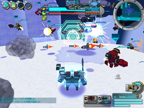 ꡼ No.004 | PC饤󥲡CosmicBreak Universalפγȯȯɽ֥ߥå֥쥤פ¿бʤɤܤSteamοӥ