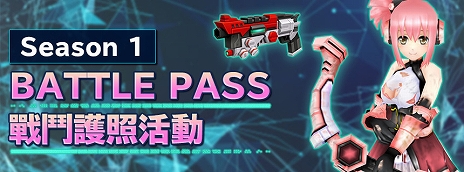 ꡼ No.007 | CosmicBreak UniversalפӥϡХȥ륭ڡ2ĤΥߥåʤɤޤޤʿƥĤɲ