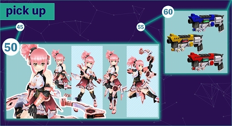 ꡼ No.009 | CosmicBreak UniversalפӥϡХȥ륭ڡ2ĤΥߥåʤɤޤޤʿƥĤɲ