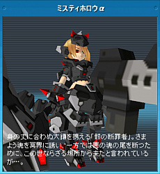 ꡼ No.012 | CosmicBreak UniversalפӥϡХȥ륭ڡ2ĤΥߥåʤɤޤޤʿƥĤɲ