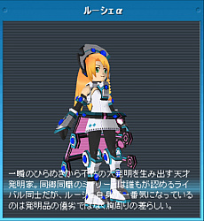 ꡼ No.013 | CosmicBreak UniversalפӥϡХȥ륭ڡ2ĤΥߥåʤɤޤޤʿƥĤɲ