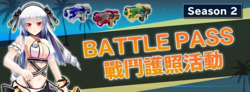 ꡼ No.004 | CosmicBreak UniversalפΥ277˳ϡ塼ɲ