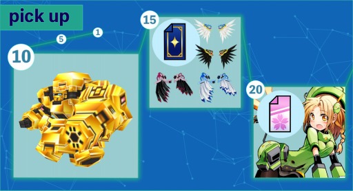 ꡼ No.005 | CosmicBreak UniversalפΥ277˳ϡ塼ɲ