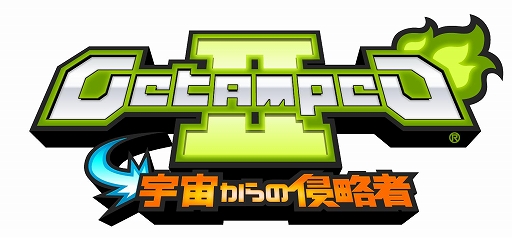 画像ギャラリー No.006のサムネイル画像 / サイバーステップ,「オフラインイベント2021」を9月11日に開催。新プロジェクトの最新情報も公開予定