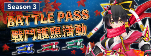 ꡼ No.005 | CosmicBreak Universalץ32021ǯ106