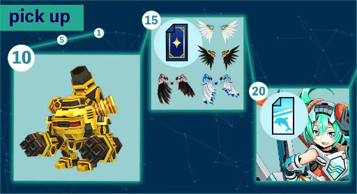 ꡼ No.006 | CosmicBreak Universalץ32021ǯ106