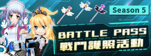 ꡼ No.008 | CosmicBreak Universalפ1ǯǰڥ٥Ȥ¿