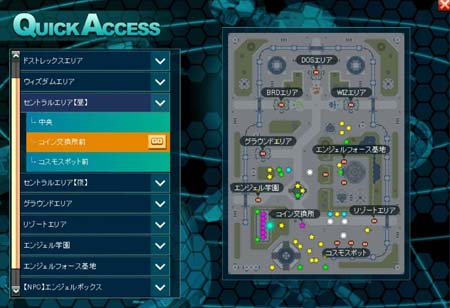 ꡼ No.005 | CosmicBreak Universalס6˿֥쥤ס֥Х󥿥פо