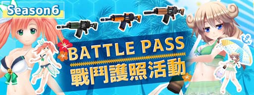 ꡼ No.006 | CosmicBreak Universalס6˿֥쥤ס֥Х󥿥פо