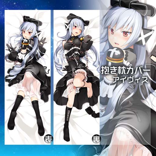 ꡼ No.009 | CosmicBreak Universalס6˿֥쥤ס֥Х󥿥פо