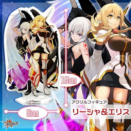 ꡼ No.007 | CosmicBreak Universalפ˥ꥹᥤǥåȡե椬о졣οåо