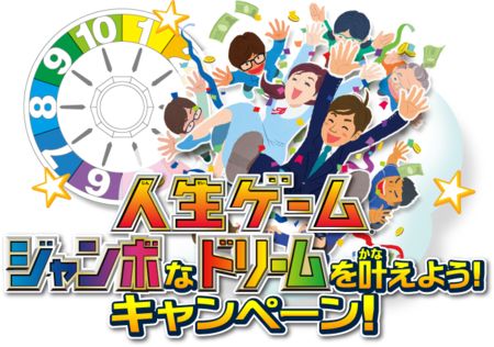 ���������꡼ No.002�Υ���ͥ������ / �ֿ��������� �����ܥɥ꡼��פ�7��9����ȯ�䡣ȯ���ǰ���������ڡ��󤬳���