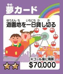 ���������꡼ No.006�Υ���ͥ������ / �ֿ��������� �����ܥɥ꡼��פ�7��9����ȯ�䡣ȯ���ǰ���������ڡ��󤬳���