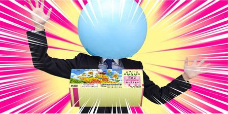 ���������꡼ No.011�Υ���ͥ������ / �ֿ��������� �����ܥɥ꡼��פ�7��9����ȯ�䡣ȯ���ǰ���������ڡ��󤬳���