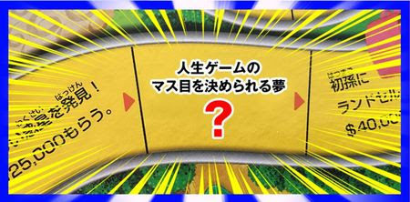 ���������꡼ No.016�Υ���ͥ������ / �ֿ��������� �����ܥɥ꡼��פ�7��9����ȯ�䡣ȯ���ǰ���������ڡ��󤬳���