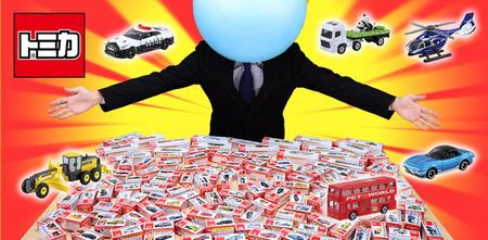 ���������꡼ No.017�Υ���ͥ������ / �ֿ��������� �����ܥɥ꡼��פ�7��9����ȯ�䡣ȯ���ǰ���������ڡ��󤬳���