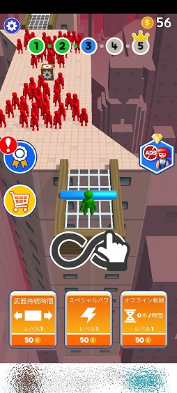 ���������꡼ No.001�Υ���ͥ������ / ������Ũ��­�줫���ӽ����褦����������󥲡���������������פ�Ҳ𤹤�֡ʤۤܡ��������ޥۥ������̿�����2346��