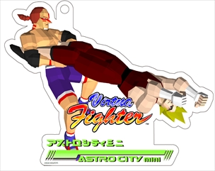 画像ギャラリー No.005のサムネイル画像 / 「アストロシティミニ」の店舗別早期購入特典が公開。アクリルキーホルダーやクリアファイルなど