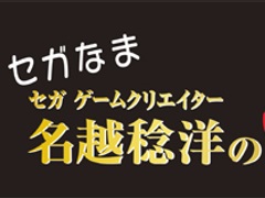 �֥����ʤޡ�10��27���������ϡ֥����ȥ����ƥ��ߥˡפμµ��ץ쥤��֤פ�פ�ƥȥꥹ2�פʤɤκǿ������Ҳ�
