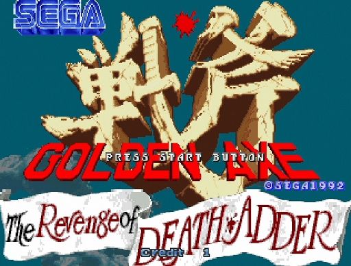 画像集#014のサムネイル/セガゲームが詰まった「アストロシティミニ」発売に寄せて――独断で選んだ5タイトルの思い出，そしてゲームセンターの記憶