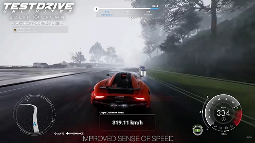 画像ギャラリー No.004のサムネイル画像 / 「Test Drive Unlimited: Solar Crown」,βテストからのさまざまな改善を紹介する開発映像を公開