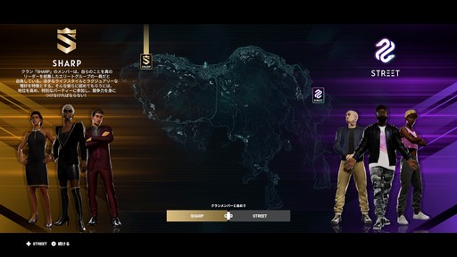 ꡼ No.006 | Υץ쥤ݡϥ꡼ǿTest Drive Unlimited Solar Crownפо졣ɥ饤֥̥ϤѤĤġӥʥ졼ڤ