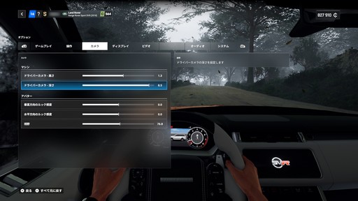 ꡼ No.020 | Υץ쥤ݡϥ꡼ǿTest Drive Unlimited Solar Crownפо졣ɥ饤֥̥ϤѤĤġӥʥ졼ڤ