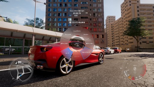 ꡼ No.022 | Υץ쥤ݡϥ꡼ǿTest Drive Unlimited Solar Crownפо졣ɥ饤֥̥ϤѤĤġӥʥ졼ڤ