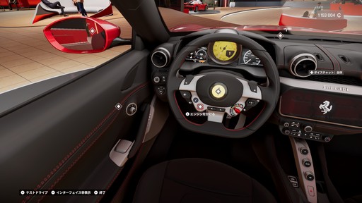 ꡼ No.024 | Υץ쥤ݡϥ꡼ǿTest Drive Unlimited Solar Crownפо졣ɥ饤֥̥ϤѤĤġӥʥ졼ڤ